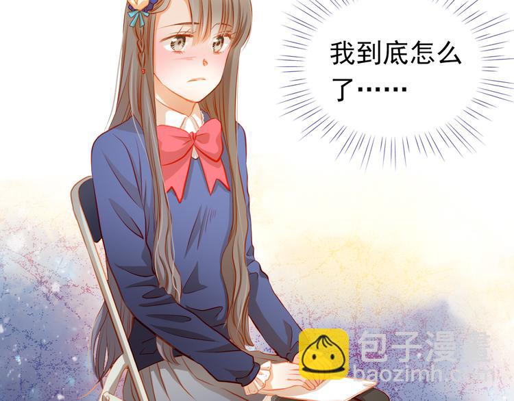 第25话 强势告白！-第27话