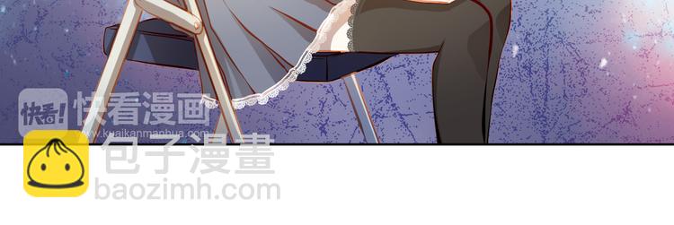 第25话 强势告白！-第27话