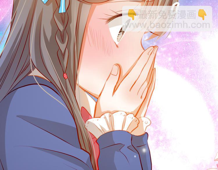 第25话 强势告白！-第27话