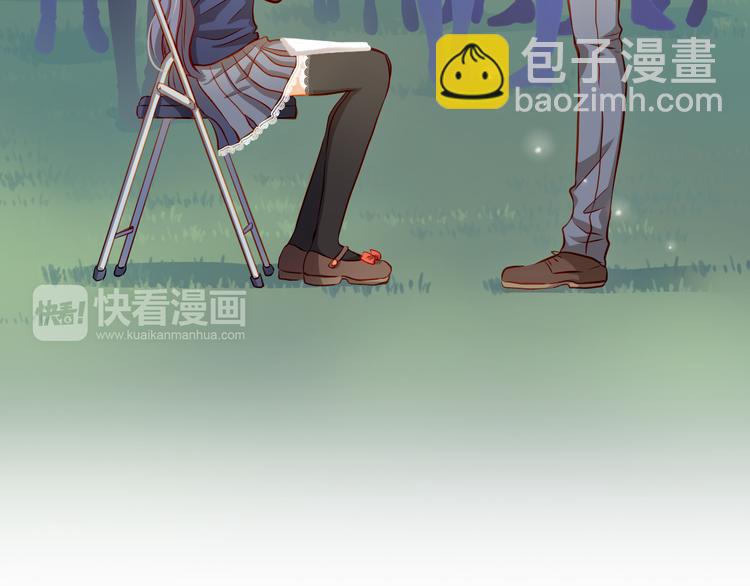 第25话 强势告白！-第27话