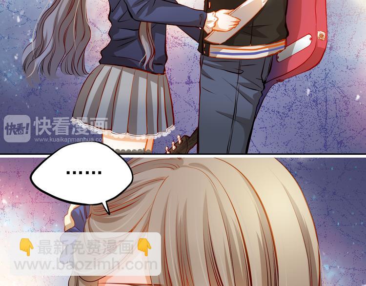 第25话 强势告白！-第27话