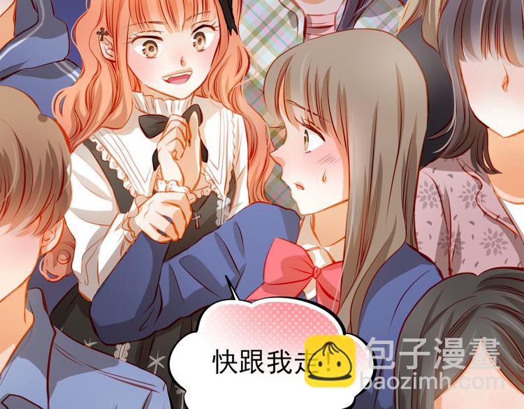 第27话 胡湘上台-第29话