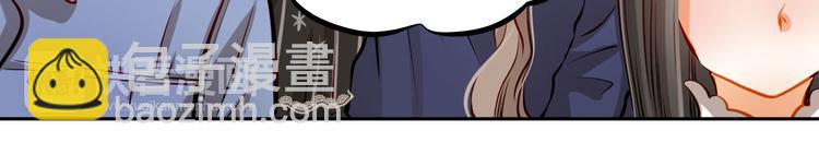 第27话 胡湘上台-第29话