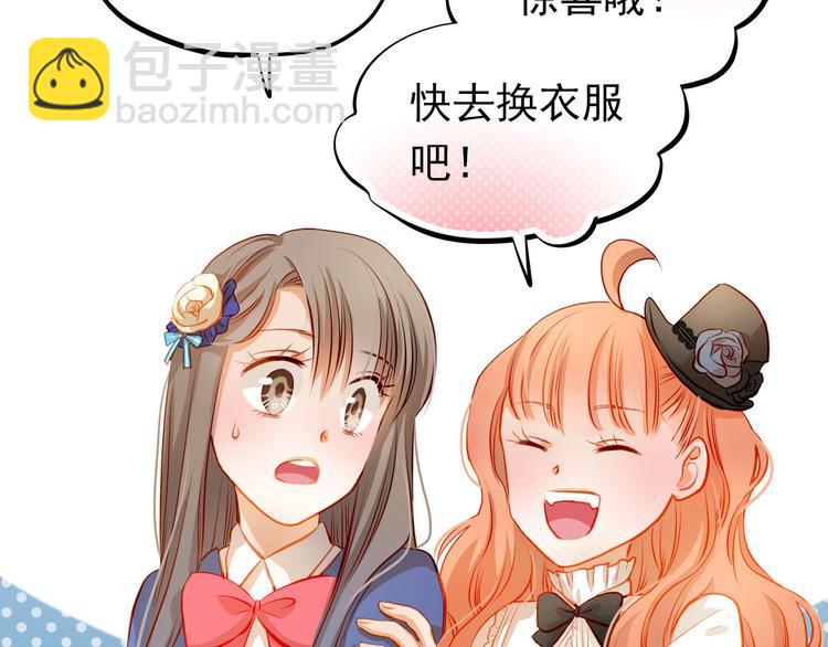 第27话 胡湘上台-第29话