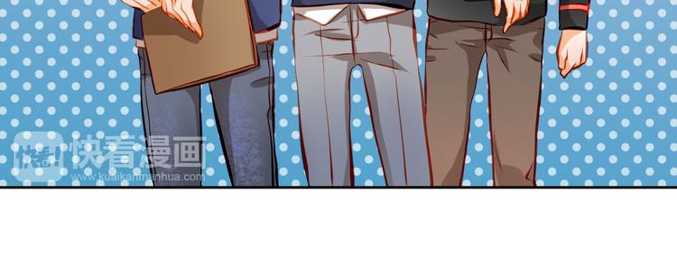 第27话 胡湘上台-第29话