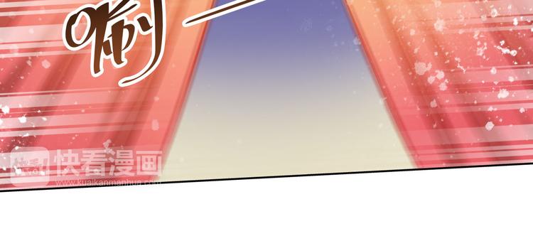 第27话 胡湘上台-第29话