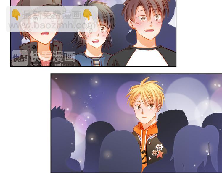 第27话 胡湘上台-第29话