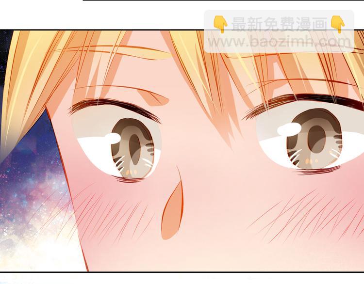 第27话 胡湘上台-第29话