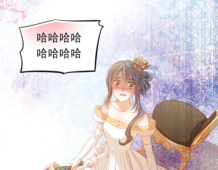 第29话 不再逃避(1/2)-第31话