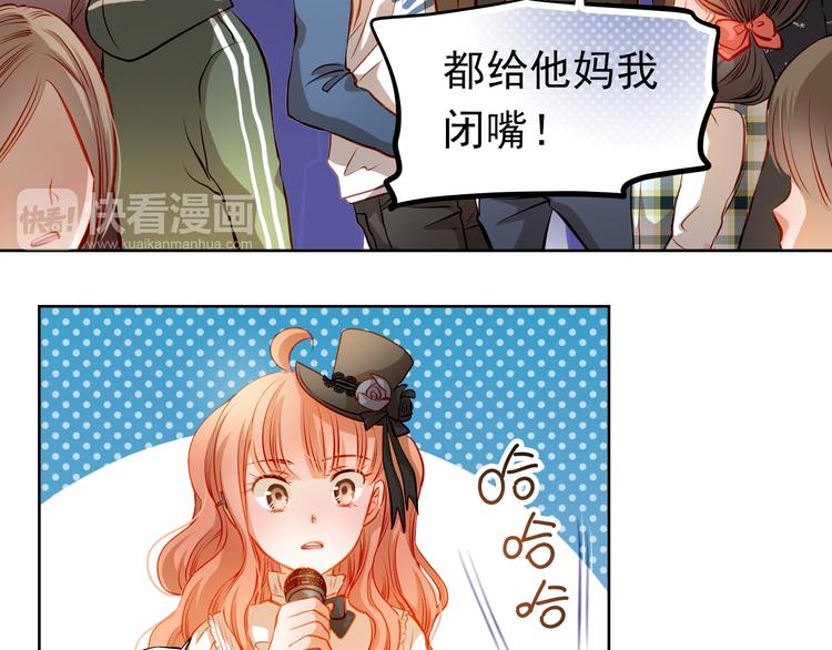 第29话 不再逃避(1/2)-第31话