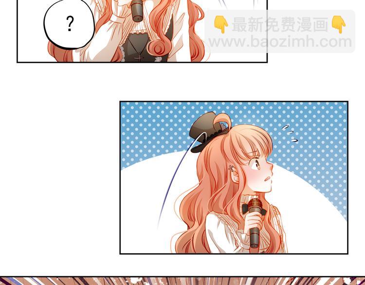 第29话 不再逃避(1/2)-第31话