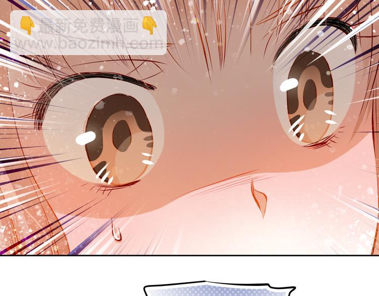 第29话 不再逃避(1/2)-第31话