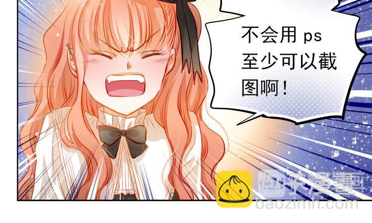 第29话 不再逃避(1/2)-第31话