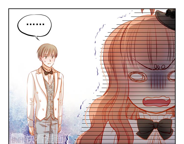 第29话 不再逃避(1/2)-第31话