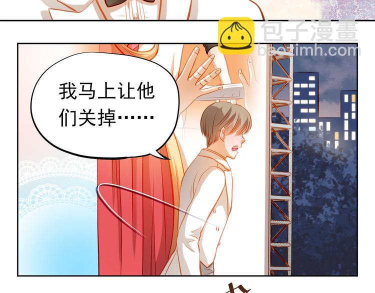 第29话 不再逃避(1/2)-第31话