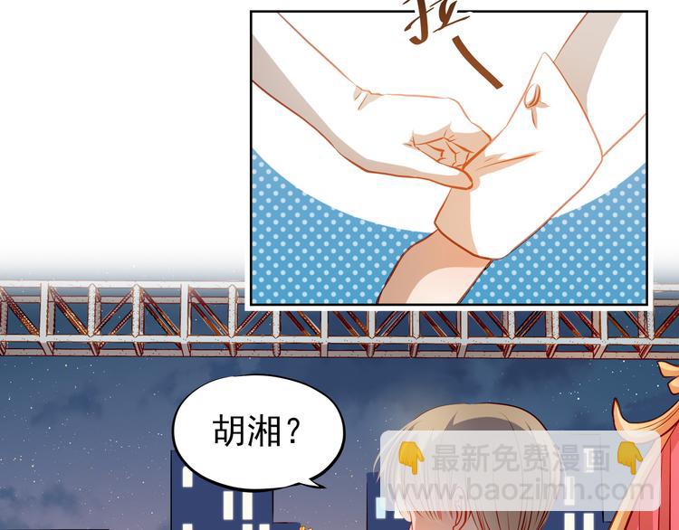 第29话 不再逃避(1/2)-第31话