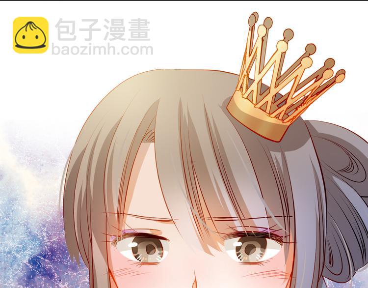 第29话 不再逃避(1/2)-第31话