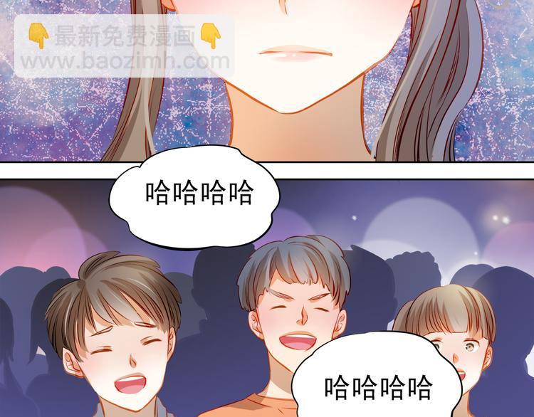 第29话 不再逃避(1/2)-第31话