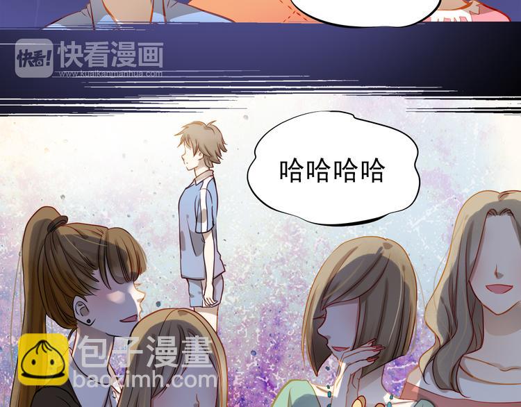 第29话 不再逃避(1/2)-第31话