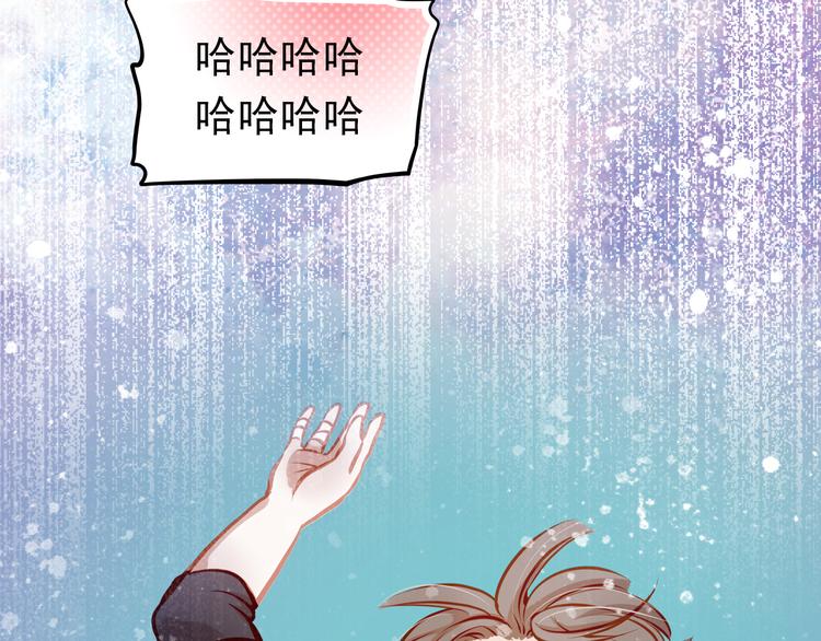 第29话 不再逃避(1/2)-第31话