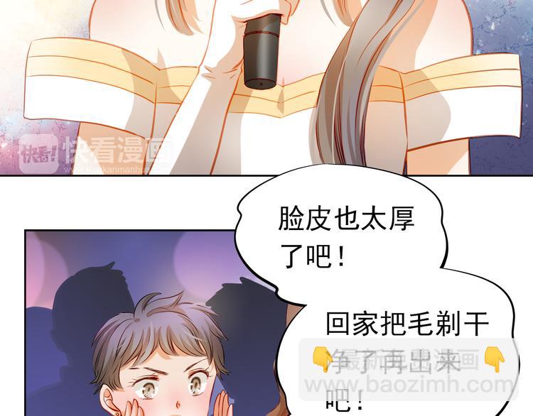 第29话 不再逃避(1/2)-第31话