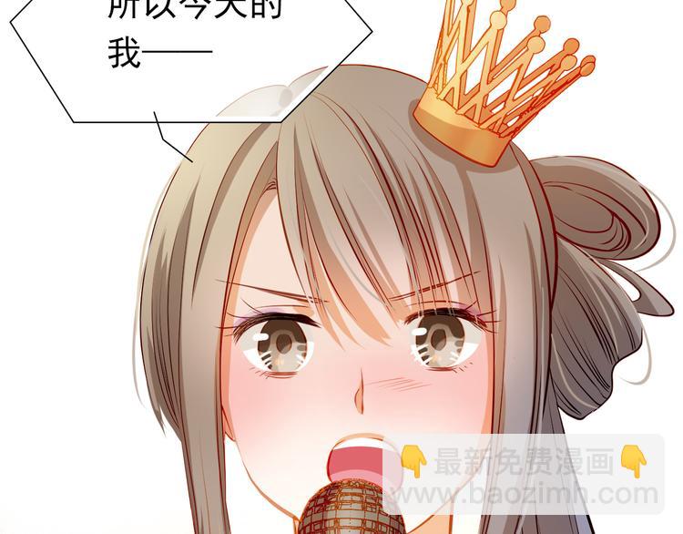 第29话 不再逃避(1/2)-第31话