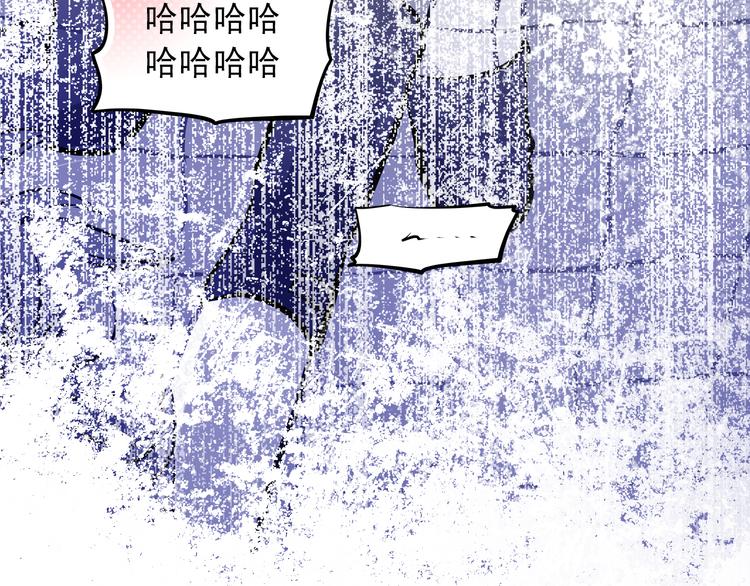 第29话 不再逃避(1/2)-第31话