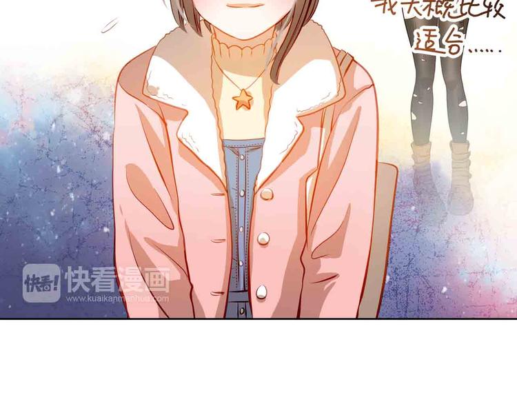 第31-32话 圣诞特别番外(1/3)-第33话