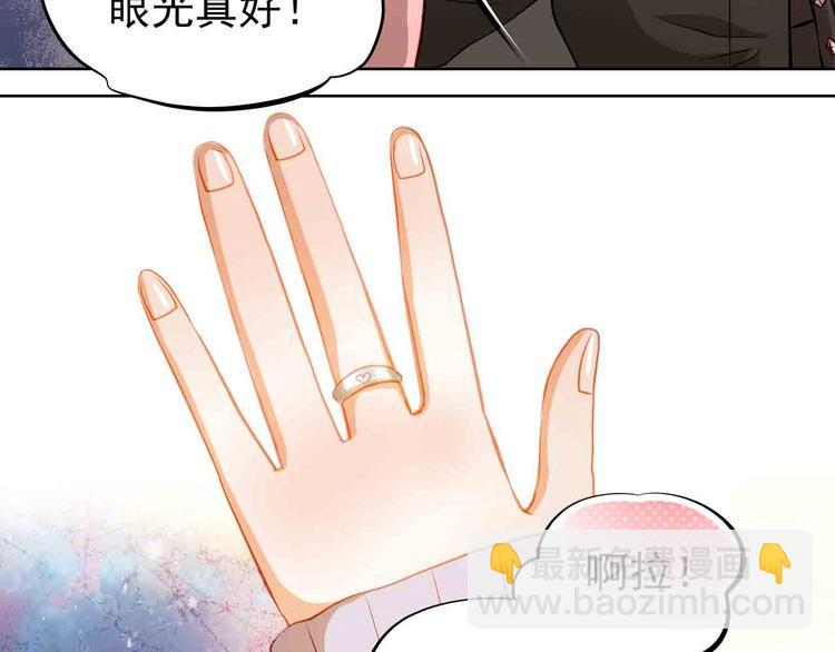 第31-32话 圣诞特别番外(1/3)-第33话