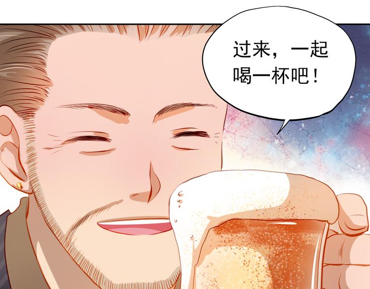 第34话 最后吐真言(1/2)-第35话