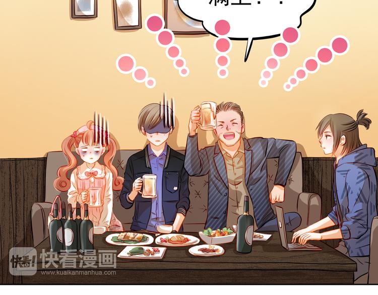 第34话 最后吐真言(1/2)-第35话