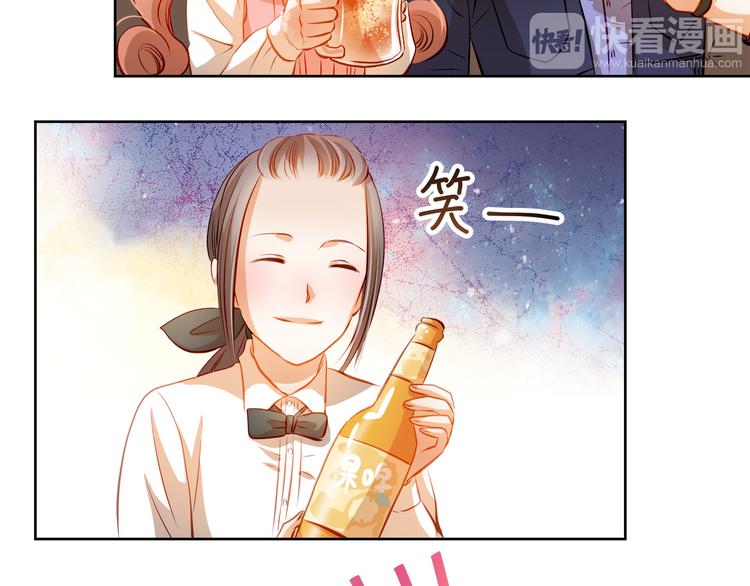 第34话 最后吐真言(1/2)-第35话