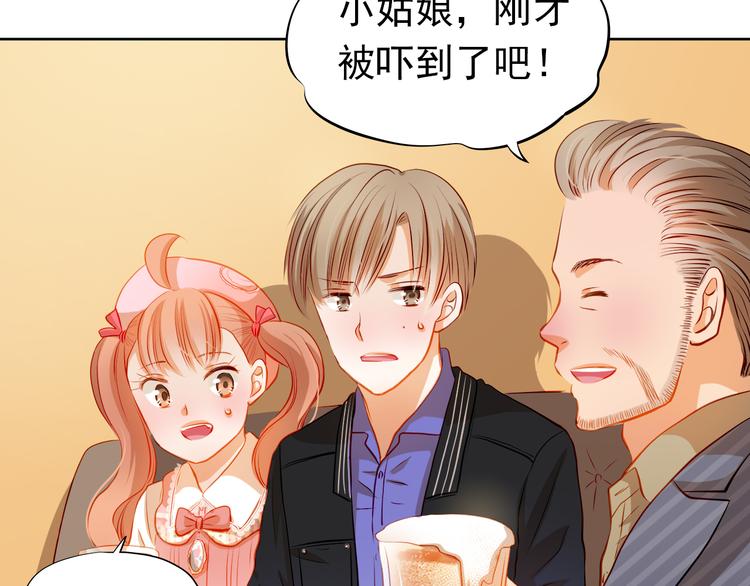 第34话 最后吐真言(1/2)-第35话