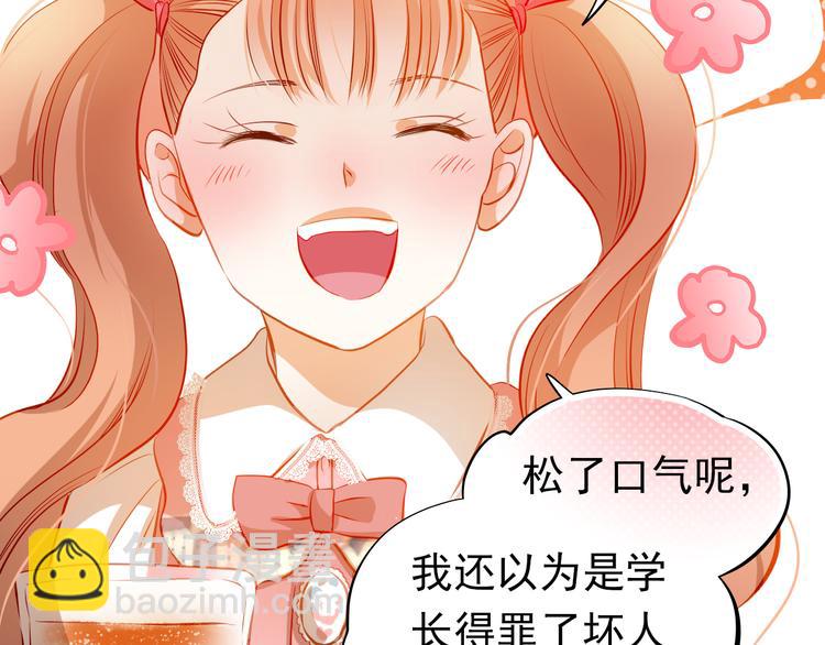 第34话 最后吐真言(1/2)-第35话