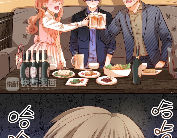 第34话 最后吐真言(1/2)-第35话