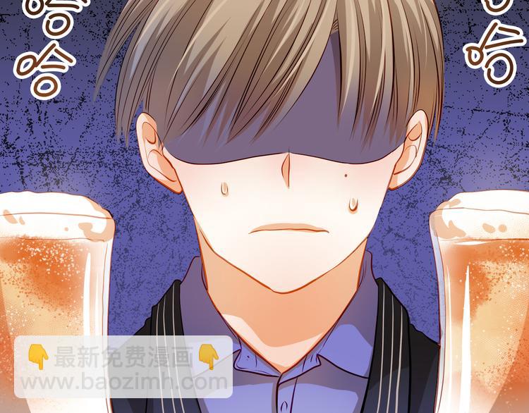 第34话 最后吐真言(1/2)-第35话