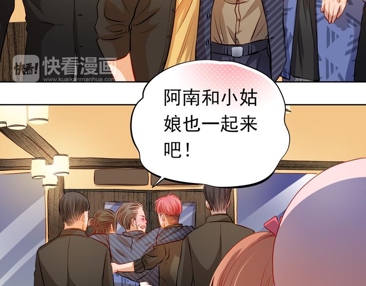 第34话 最后吐真言(1/2)-第35话