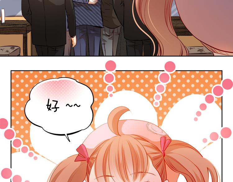 第34话 最后吐真言(1/2)-第35话