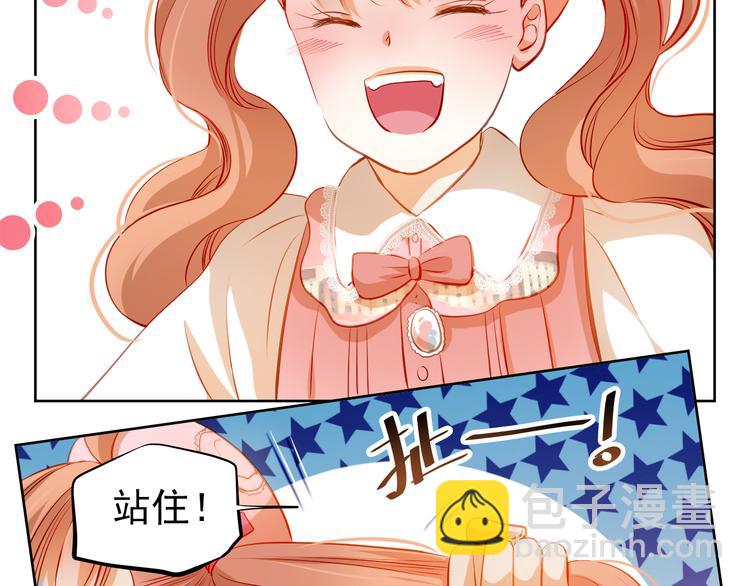 第34话 最后吐真言(1/2)-第35话