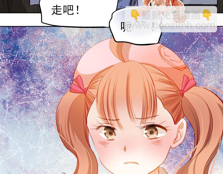 第34话 最后吐真言(1/2)-第35话