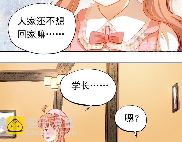 第34话 最后吐真言(1/2)-第35话