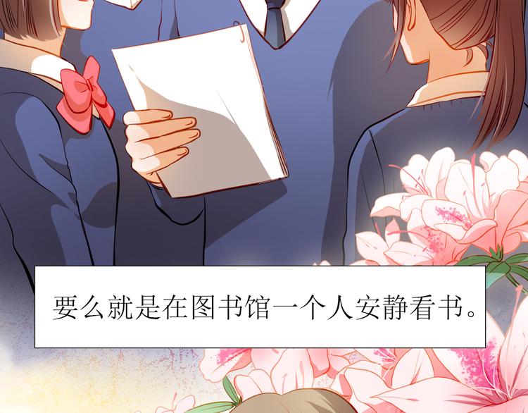 第34话 最后吐真言(1/2)-第35话