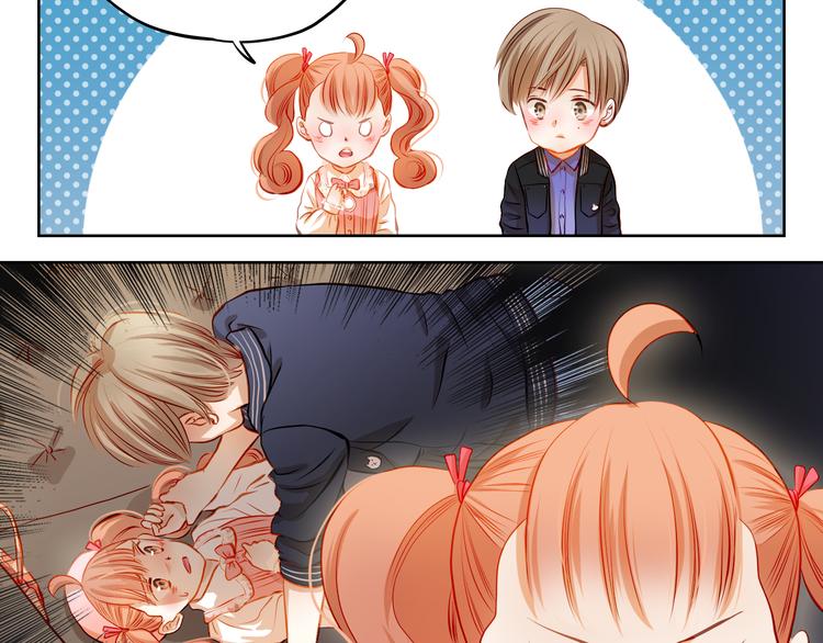 第36话 意外(1/2)-第37话