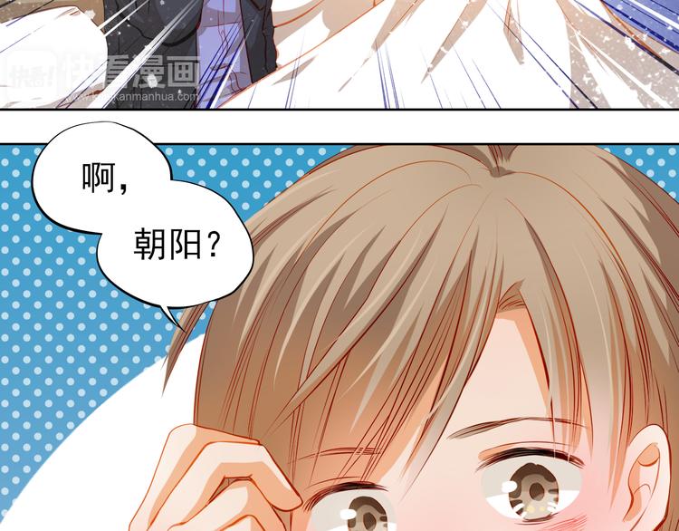 第36话 意外(1/2)-第37话