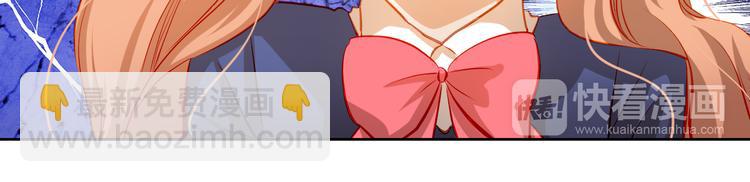 第38话 摘掉眼镜的学长(1/2)-第39话