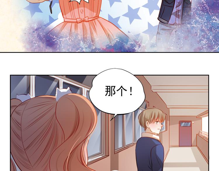 第38话 摘掉眼镜的学长(1/2)-第39话