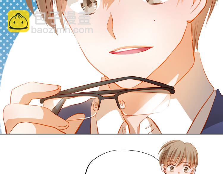 第38话 摘掉眼镜的学长(1/2)-第39话