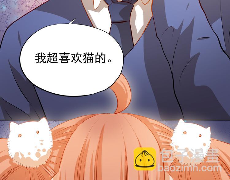 第38话 摘掉眼镜的学长(1/2)-第39话