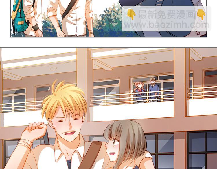 第38话 摘掉眼镜的学长(1/2)-第39话