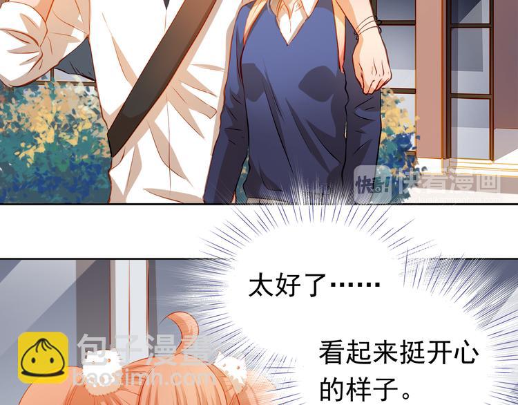 第38话 摘掉眼镜的学长(1/2)-第39话